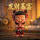 美国哈希公司到碧兴物联了吗